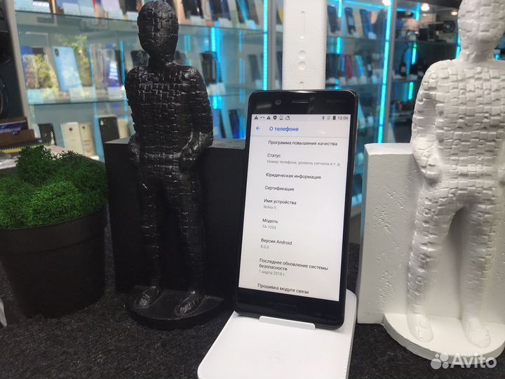 Nokia 5, 2/16 ГБ