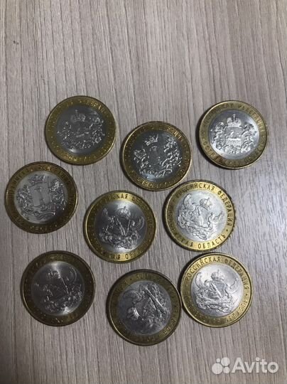 Монеты 10 рублей