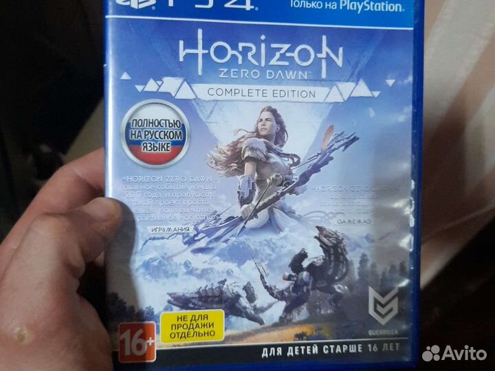 Игры для приставок ps4 обмен