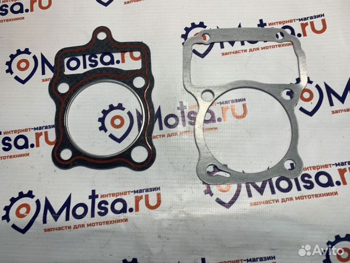 Набор прокладок цпг (2шт) 162FMJ (CG150)