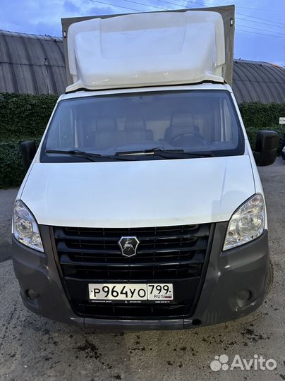 ГАЗ ГАЗель Next бортовой, 2021