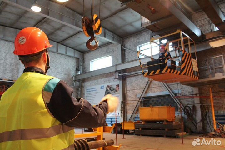 Грузчик (с обучением на стропальщика)