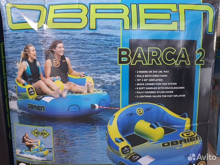 Водный аттракцион 