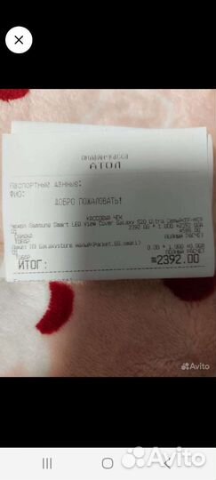 Чехол на samsung