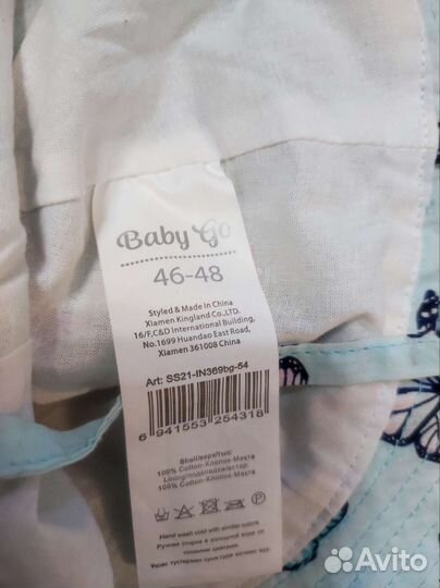 Панама для девочки