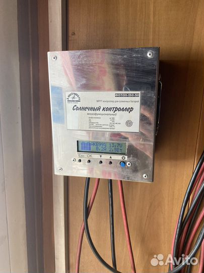 Солнечная батарея бу