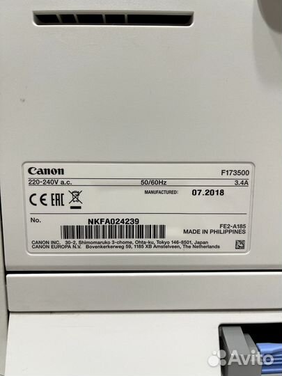 Принтер Canon LBP212dw