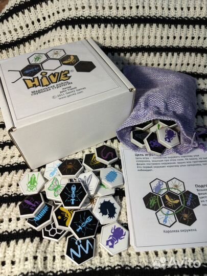 Настольная игра Улей (Hive)плюс все допы 94 фишки