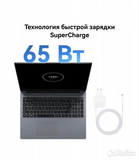 Ноутбук Huawei MateBook D16 i3/8/512/16