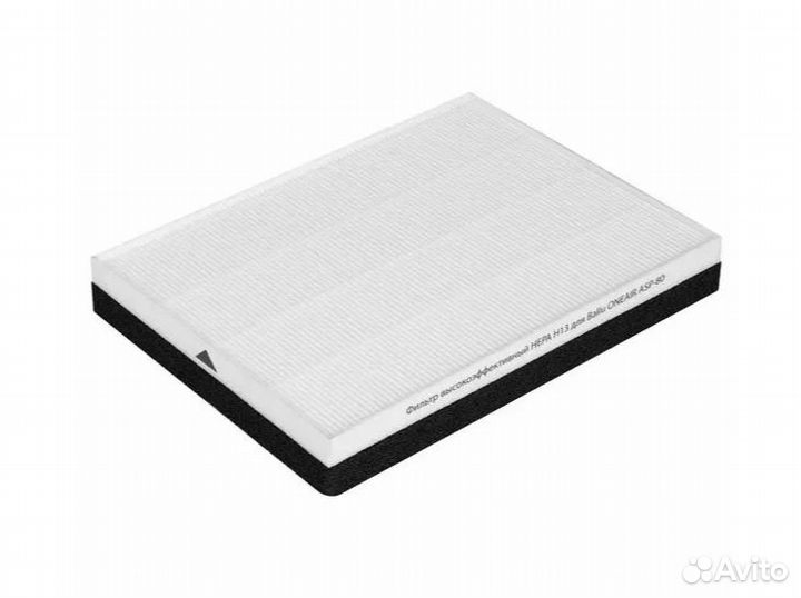 Очиститель воздуха приточный Ballu oneair ASP-80