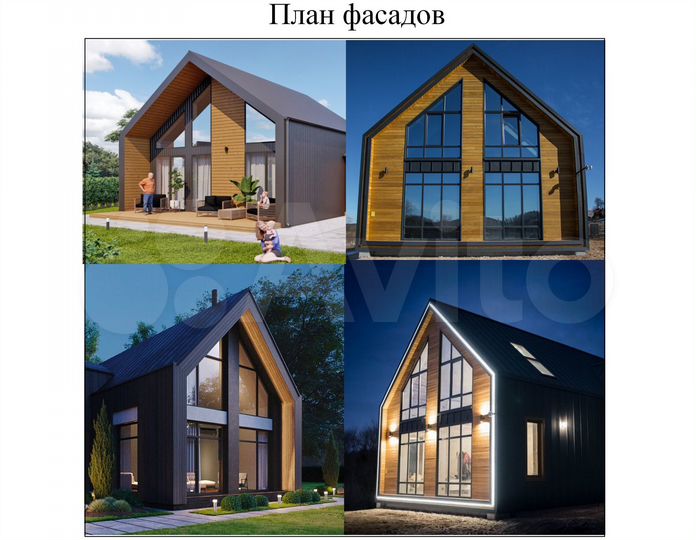 Коттедж 118 м² на участке 9 сот.