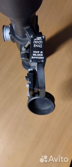 Оптический прицел