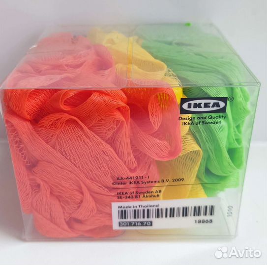 Мочалка IKEA цветная 3 шт