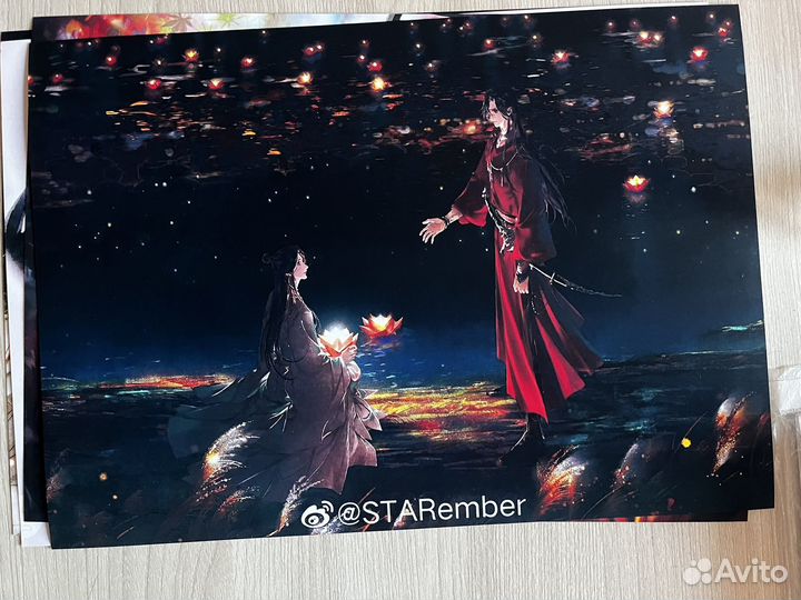 Набор плакатов А4 Благословение небожителей