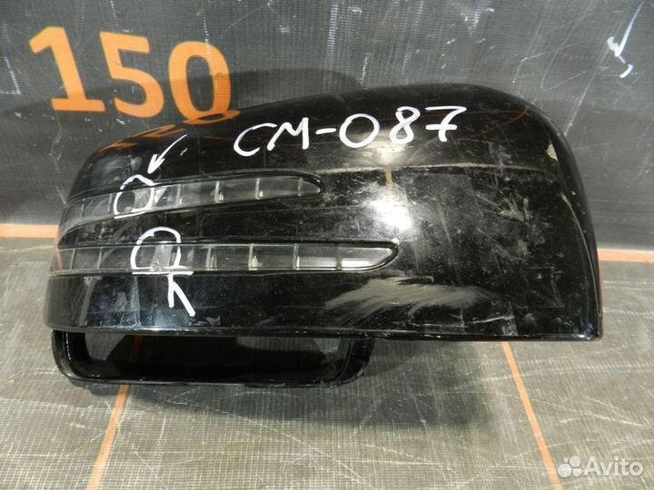 Накладки в ассортименте - Mercedes-Benz M-W166