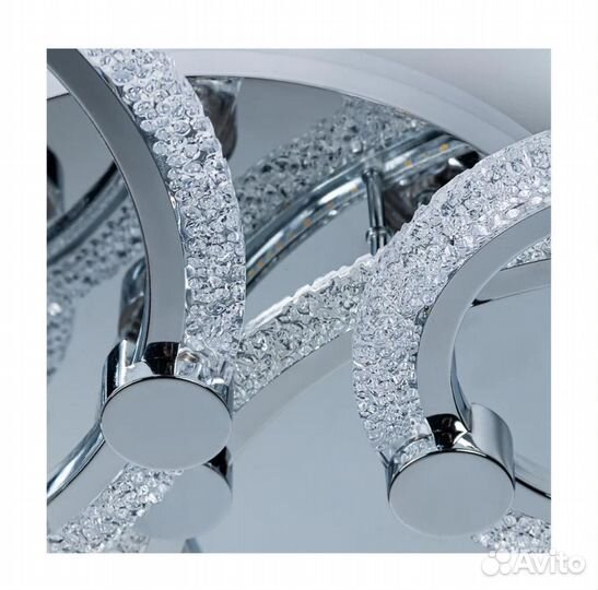 Люстра светодиодная