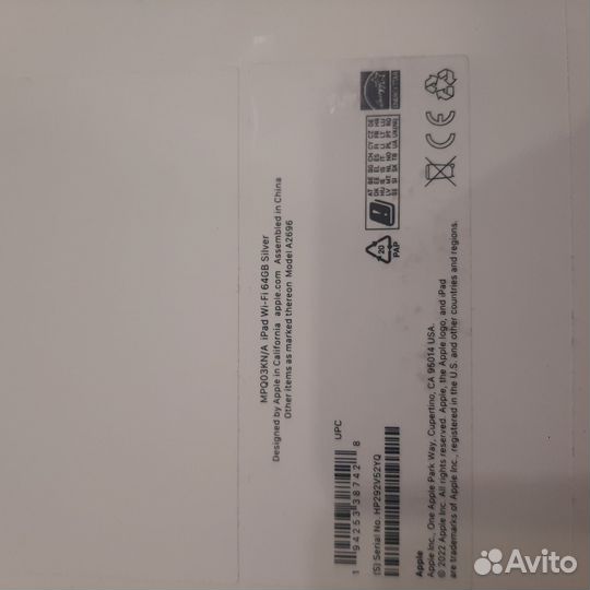 Продам iPad