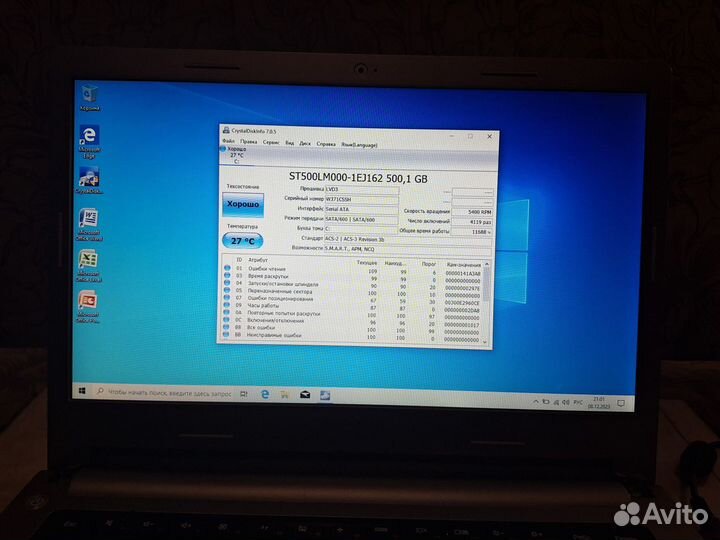 Lenovo S415 AMD A4-5000 4Gb HD8330