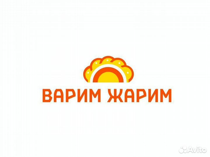 Повар универсал