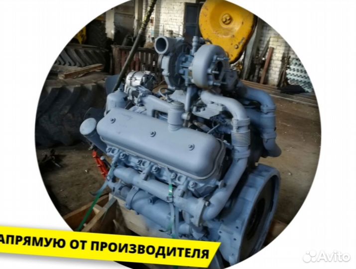 Мотор ямз-236не2