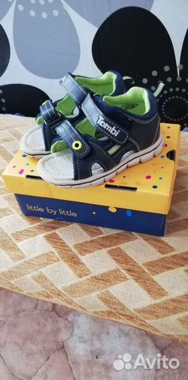 Детская обувь