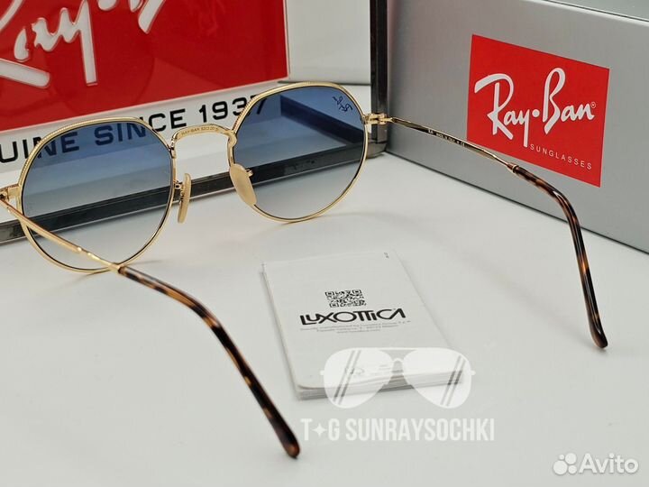 Очки Ray Ban 3565 Jack Серый Градиент
