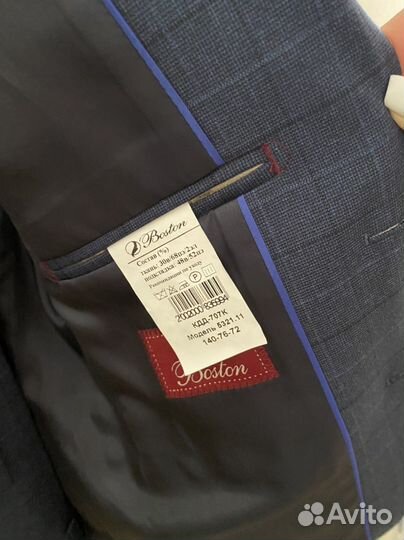 Школьный костюм для мальчика рост 140