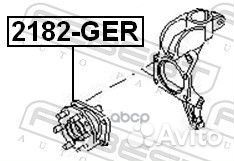 К-кт подшипника ступ.зад. Ford Mondeo 00 2182GER