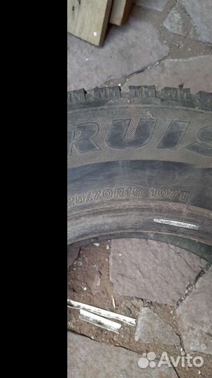 Bridgestone Ice Cruiser 7000 225/70 R16