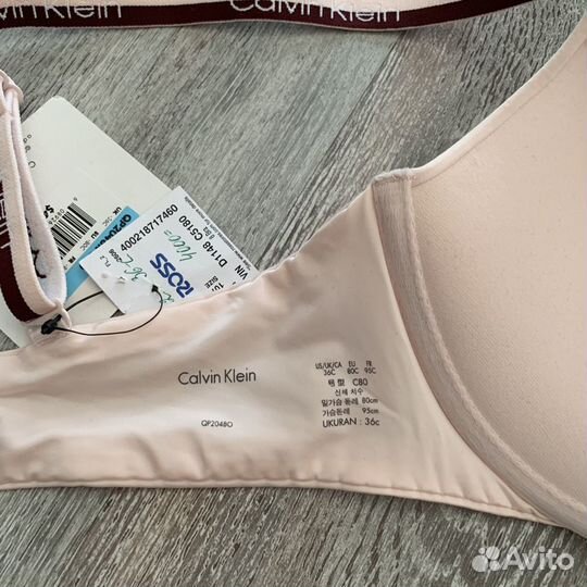 Бюстгальтер calvin klein оригинал