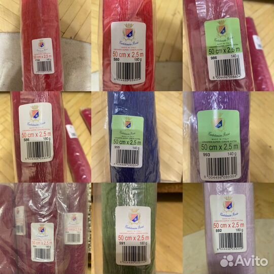 Гофрированная бумага италия 180гр