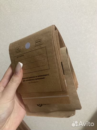 Для стерилизации инструментов