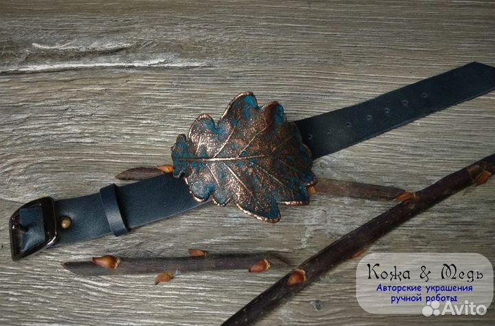 Медный браслет