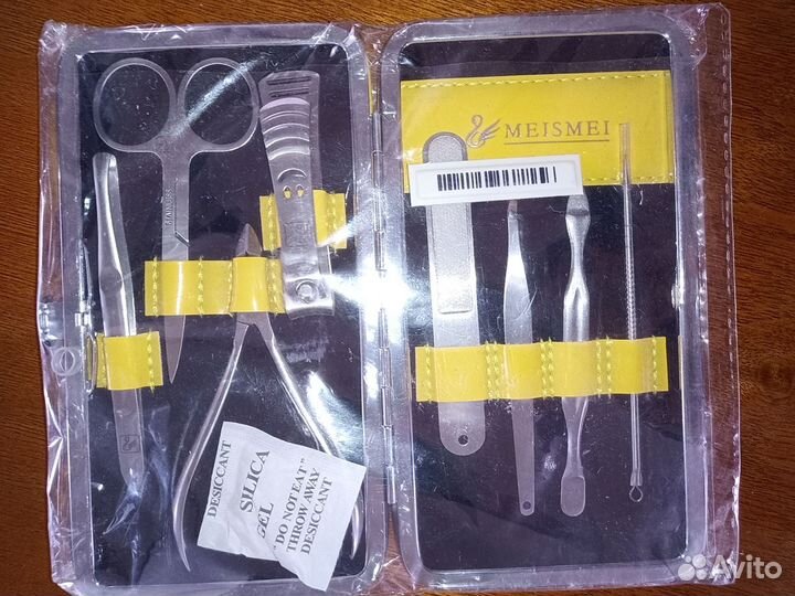 Маникюрный набор