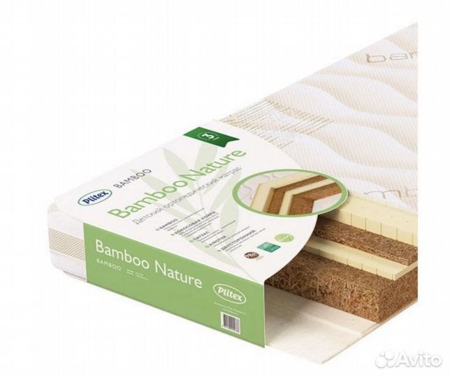 Матрас детский 120 60 plitex