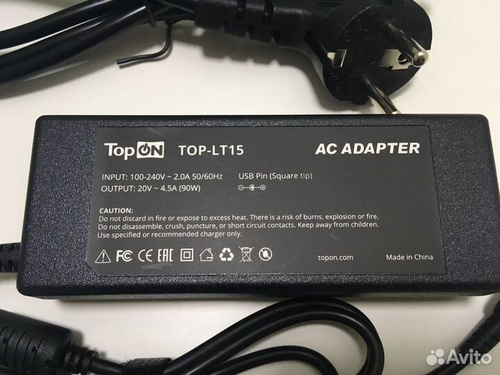 Блок питания для Lenovo 20V 4.5A (USB Pin) 90W