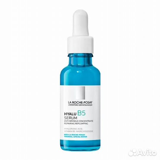 Hyalu B5 сыворотка