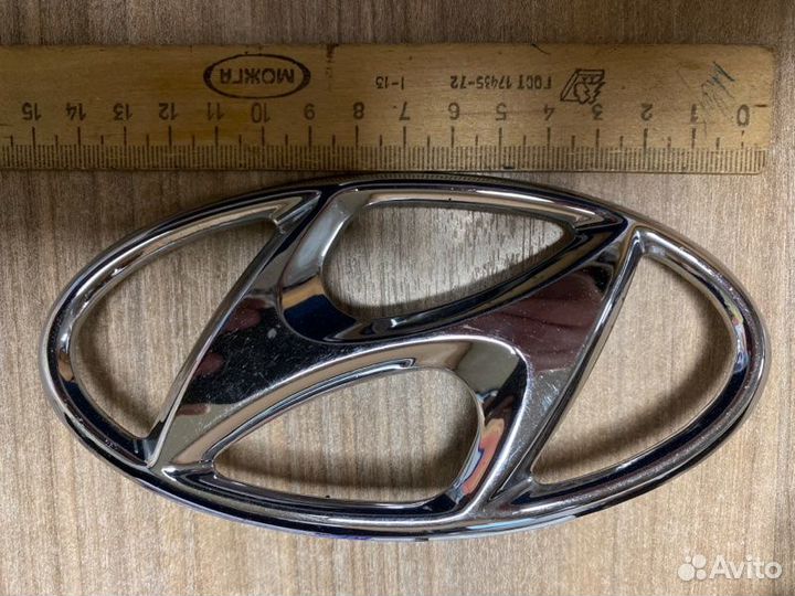 Эмблема Hyundai