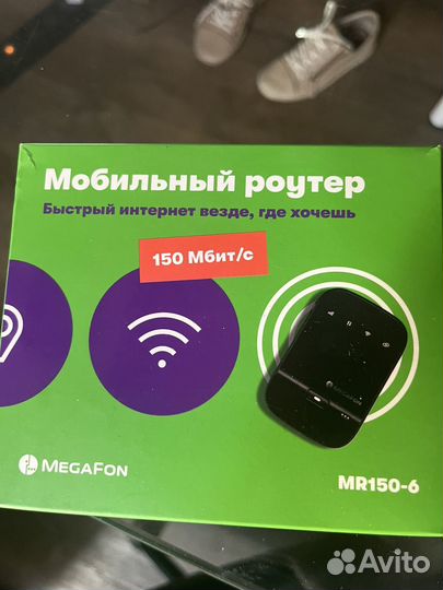 Мобильный wifi роутер 4g huawei и мегафон