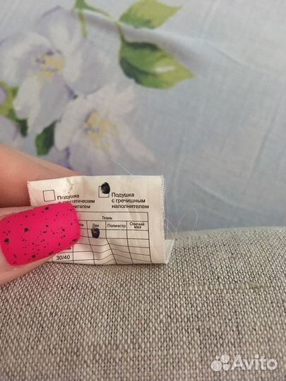 Подушка-валик с гречишным наполнителем