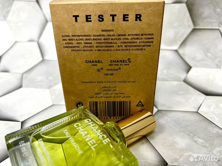 Chance Eau DE Parfum Chanel для женщин