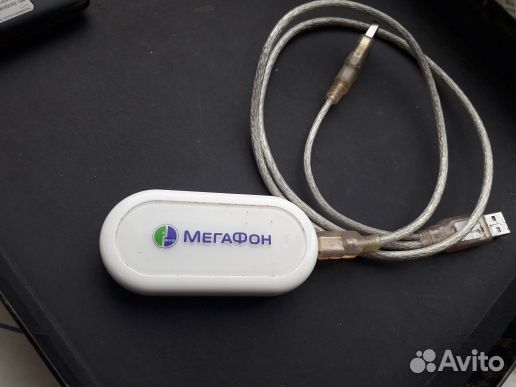 Модем мегафон