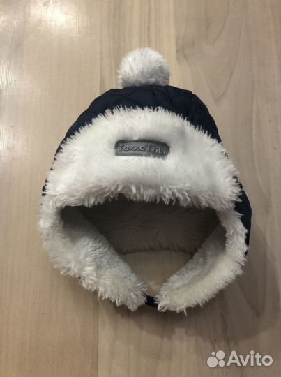 Шапка ушанка tokka tribe 44-46 демисезон