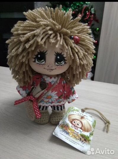 Милый домовёночек