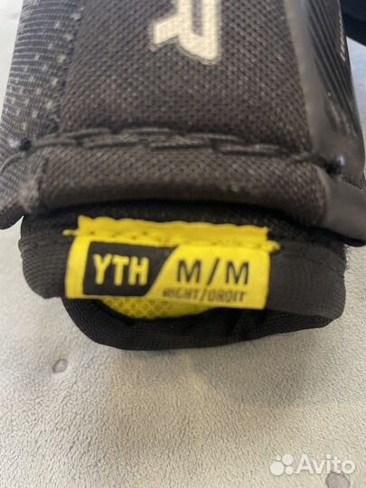 Налокотники bauer supreme ultrasonic yth размер М