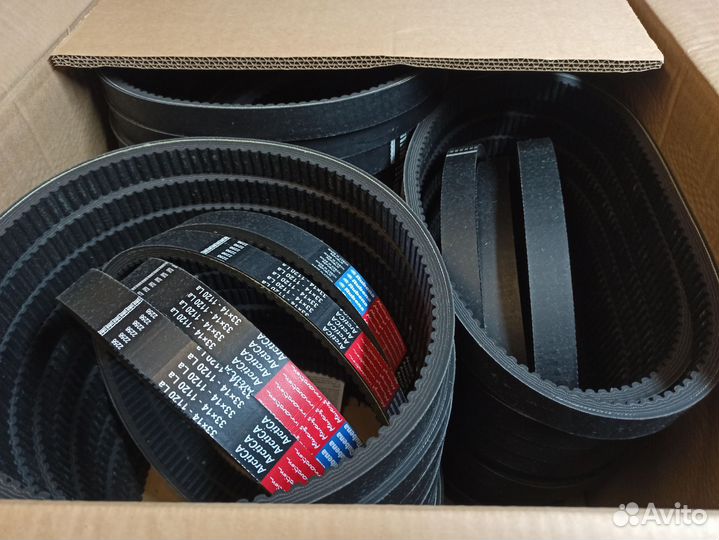 Ремень вариатора Буран 33х14х1120 Rubena оригинал