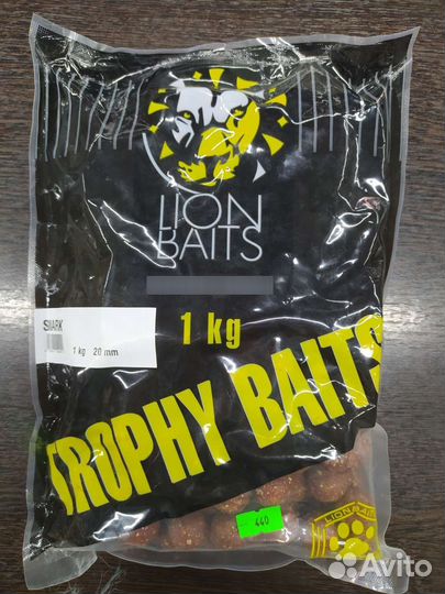 Бойлы тонущие lion baits серии trophy baits 1 кг