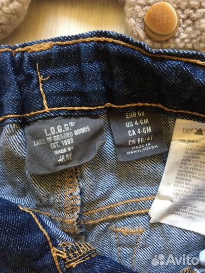 Детская одежда