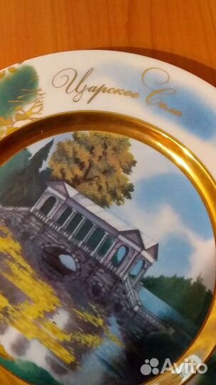 Настенная декоративная авторская тарелка. лфз