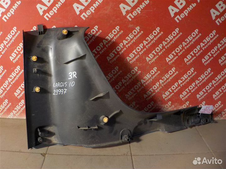 Обшивка багажника задняя правая LADA Largus R90